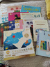 小羊上山兒童漢語(yǔ)分級(jí)讀物第1級(jí)（套裝共10冊(cè)）3-6歲兒童繪本識(shí)字書(shū)幼兒園推薦分級(jí)閱讀睡前故事書(shū)暑假作業(yè) 一升二暑假銜接 小升初暑假銜接 曬單實(shí)拍圖