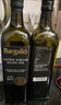 Olis Bargalló【保真橄欖油】百谷納特級初榨橄欖油1L瓶裝 西班牙原裝原瓶進(jìn)口 曬單實(shí)拍圖