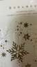 烙色雪孩子蘭花精油氣墊持妝干皮水潤(rùn)遮瑕不暗沉01象牙白 曬單實(shí)拍圖