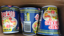 日清方便面合味道海鮮風(fēng)味泡面76g*12杯 初音未來(lái) 限定包裝隨機 曬單實(shí)拍圖