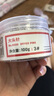 得力（deli）大頭針直別針3#約100g一桶 桶裝辦公大頭針 服裝裁剪定位針 辦公用品 3# 約100g/桶 鍍鎳防銹 曬單實拍圖
