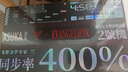 飛智八爪魚5 EVA聯(lián)名款 無線游戲手柄 力調(diào)節(jié)合金搖桿Switch類xbox藍牙體感PC電腦ns電視Steam 曬單實拍圖