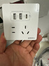 國際電工雙USB插座面板20W快充墻壁無(wú)需充電頭Type-c家用五孔插座快充面板 五孔2.1A雙USB+type-c【白色】 曬單實(shí)拍圖