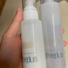 芙麗芳絲（Freeplus）水乳套裝護(hù)膚品化妝品柔潤型爽膚水+乳液七夕情人節(jié)禮物送女朋友 曬單實拍圖