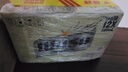 烏蘇啤酒（wusu）京東自營(yíng)小麥經(jīng)典白啤易拉罐裝500ml*12罐整箱裝 曬單實(shí)拍圖