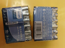 飛利浦（PHILIPS）堿性5號(hào)電池7號(hào)電池干電池適用玩具鼠標(biāo)智能門鎖指紋鎖剃須刀血壓計(jì)體脂稱五號(hào)電池7號(hào) 堿性7號(hào)【12粒】【店長推薦】灰/藍(lán)隨機(jī)發(fā)貨 曬單實(shí)拍圖