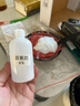 歐萊雅栗棕色染發(fā)劑2022流行色植物冷棕色染發(fā)膏學(xué)生自己在家染發(fā) 深醋栗紅[]無需褪色 曬單實拍圖