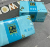 清風(fēng)抽紙整箱2層200抽原木純品面紙巾家用餐巾紙實(shí)惠裝超市同款衛生紙 【整箱】 2層 200抽*20包 曬單實(shí)拍圖