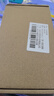 黑天虎適用華為mate60pro磁吸無(wú)線充電寶+專(zhuān)用mate70pro+無(wú)線充電器40快充大容量20000毫安 華為mate60pro/+ 強(qiáng)力磁吸 20000mAh 曬單實(shí)拍圖