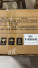 吉特高（JITTGO）凈界M9日式304不銹鋼家用洗菜盆碗池大單水槽 75X46大單槽+原色4.0厚度+數(shù)顯龍頭 曬單實拍圖