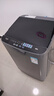 美的（Midea）波輪洗衣機(jī)全自動(dòng)家用 MB65V36E 6.5公斤 宿舍租房 迷你洗衣機(jī)小型 隨心洗 以舊換新 家電國(guó)家補(bǔ)貼 曬單實(shí)拍圖