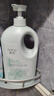 阿道夫澳谷凈膚清爽滋潤(rùn)香氛沐浴露山茶花2.08L家庭裝不假滑男女通用 曬單實(shí)拍圖