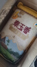 福臨門 泰玉香 一品香米 長粒米 10斤*4/箱（新老包裝交替） 曬單實拍圖