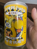 林家鋪子 糖水黃桃水果罐頭 425g*4罐 送長輩兒童零食即食食品 曬單實拍圖