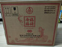 五糧液股份 福祿壽禧 鴻運錦鯉 濃香型白酒52度500mL*6瓶整箱中秋送禮 曬單實拍圖