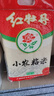 嶺南穗糧油粘米 紅牡丹小農(nóng)粘 秈米 大米 南方米10斤 曬單實(shí)拍圖