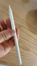 SOULUX【MFI認證】適用蘋果電容筆apple pencil二代觸控防誤觸ipad手寫筆pro平板air4/5三代觸屏繪畫平替 官配三代頂配版 防誤觸不斷觸 傾斜壓感 曬單實拍圖