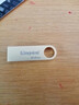 金士頓（Kingston）64GB USB3.2 Gen 1 U盤(pán) DTSE9G3 金屬U盤(pán) 讀速220MB/s 寫(xiě)速100MB/s 學(xué)習辦公投標電腦車(chē)載通用 曬單實(shí)拍圖