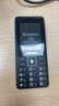 飛利浦（PHILIPS）E536 老年人手機(jī)4G全網(wǎng)通老人機(jī)雙卡雙待超長(zhǎng)待機(jī)大字大聲大按鍵學(xué)生兒童備用專用功能機(jī) 星空黑 曬單實(shí)拍圖