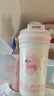 oktp可愛雙飲保溫杯學(xué)生女高顏值316帶吸管水杯咖啡杯子水壺生日禮物 粉色410ml【帶茶漏+贈蝴蝶結(jié)】 曬單實(shí)拍圖