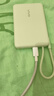 vivo 22.5W自帶線充電寶 薄荷綠 10000mAh 3C認(rèn)證可上飛機(jī) 跨品牌快充兼容 適配iqoo華為小米o(hù)ppo蘋果 曬單實(shí)拍圖