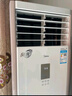 美的（Midea）柜機空調(diào)立式大3匹方柜 風(fēng)客一級變頻冷暖  自清潔 易拆洗客廳商用空調(diào)節(jié)能省電 以舊換新國家補貼 大3匹 一級能效 方柜【風(fēng)客】新品上市 曬單實拍圖