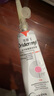 威隆耳膚靈復方制霉菌素膏寵物犬貓用耳螨耳炎藥膏外耳炎10g 曬單實(shí)拍圖