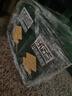 好吃點(diǎn)香脆核桃餅800g餅干禮盒 中秋節企業(yè)采購親友送禮 宿舍休閑零食 曬單實(shí)拍圖