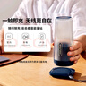 摩飛電器（Morphyrichards）榨汁機(jī)【國家補(bǔ)貼】便攜式榨汁杯 網(wǎng)紅無線充電果汁機(jī) 料理機(jī)迷你隨行杯 MR9800 琉金藍(lán) 曬單實拍圖