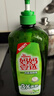 媽媽壹選檸檬草餐具凈1.28kg+補充裝1.28kg洗潔精食品用洗滌靈果蔬奶瓶用 曬單實拍圖