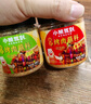 小熊駕到韓式烤肉蘸料108g*2罐（原味+香辣）燒烤料火鍋蘸料干料調味料 曬單實(shí)拍圖