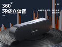 紐曼BT66 電腦音響音箱家用桌面臺式機超重低音炮筆記本網(wǎng)課小型便攜迷你音箱有線游戲音響 曬單實拍圖
