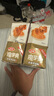 衛龍魔芋爽辣條休閑小零食麻醬味素毛肚魔芋爽300g便攜20小包 曬單實(shí)拍圖