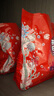 新邊界 和田大棗500g*2 新疆特產(chǎn)國(guó)標(biāo)一級(jí)六星紅棗駿棗子山姆同等級(jí) 曬單實(shí)拍圖