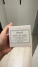 Fresh馥蕾詩(shī)玫瑰精萃面膜30ml補水保濕護膚品 教師節生日禮物女男 曬單實(shí)拍圖