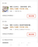 牧高笛（MOBIGARDEN）云漾充氣床 戶外露營(yíng)內(nèi)置充氣泵氣墊床加寬加高防潮充氣床 26CM三人/配內(nèi)置充氣泵*1+氣枕*3 曬單實(shí)拍圖