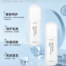目顏（MUYAN）水乳套裝抗皺緊致呵護保濕細膩補水敏感肌女士護膚品官方正品 2件套【水乳套裝】店內回購爆款 曬單實(shí)拍圖