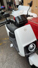 愛(ài)瑪電動(dòng)摩托車輝騰72V32AH長(zhǎng)續(xù)航130KM高顏值外賣家用舒適出行智能電動(dòng)車 璀璨白 曬單實(shí)拍圖
