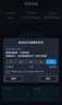 小米路由器BE7000 WiFi7【小米手機上網(wǎng)搭檔】高通新一代芯片 4個(gè)2.5G網(wǎng)口USB 3.0 家用路由器 曬單實(shí)拍圖
