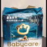 babycare皇室木法沙的王國(guó)拉拉褲箱裝XXL56片（大于15kg）尿不濕透氣 曬單實(shí)拍圖