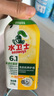 水衛(wèi)士洗衣機(jī)清洗劑免浸泡滾筒波輪洗衣機(jī)清潔劑除垢除菌抗霉斑270g*3瓶 曬單實(shí)拍圖