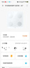 華為（HUAWEI）智能體脂秤 3 藍(lán)牙版 凝霜白 家用智能體脂秤體重秤電子秤 人體成分檢測(cè)算法 13項(xiàng)身體數(shù)據(jù)監(jiān)測(cè) 曬單實(shí)拍圖