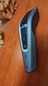 飛利浦（PHILIPS）電動(dòng)理發(fā)器成人兒童電推剪刀頭可水洗家用電推子27檔可調 教師節禮物生日禮物送男士送老公 HC5690 曬單實(shí)拍圖