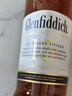 格蘭菲迪（Glenfiddich Whisky）15年蘇格蘭單一麥芽威士忌洋酒 斯佩塞產(chǎn)區 700ml 曬單實(shí)拍圖