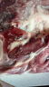 HI 海底撈羔羊后腿肉凈重2斤 原切火鍋烤肉燒烤串食材 內蒙古羊肉 國產(chǎn) 曬單實(shí)拍圖
