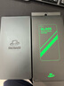 魅族魅族PANDAER適用iPhone13pro/MAX/14/iPhone15pro/Max無(wú)塵秒貼鋼化膜 iPhone13ProMAX 曬單實(shí)拍圖