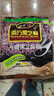 南方黑芝麻無糖黑芝麻糊1000g/袋 家庭早餐必備 【新老包裝隨機發(fā)貨】 曬單實拍圖