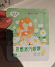 超亞健康聯(lián)名眼罩蒸汽熱敷混合香型睡眠遮光緩解眼疲勞眼部護(hù)理50片 曬單實(shí)拍圖