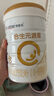 合生元（BIOSTIME）派星嬰兒配方奶粉 1段(0-6個(gè)月)法國(guó)原裝進(jìn)口800克/700克 【新國(guó)標(biāo)】1段800g 曬單實(shí)拍圖