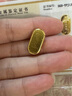 GXGOLD G京東金融廣西黃金10g澆鑄金條足金AU9999足金金條 黃金金條 10 曬單實拍圖